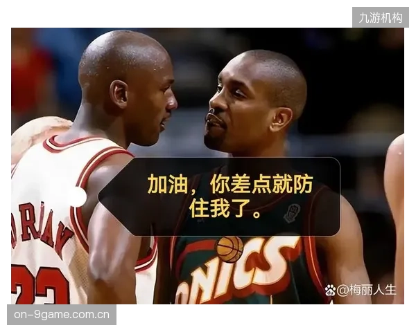 球员们在面对巨大压力下的心理调整能力，将是影响比赛结果的重要一环。